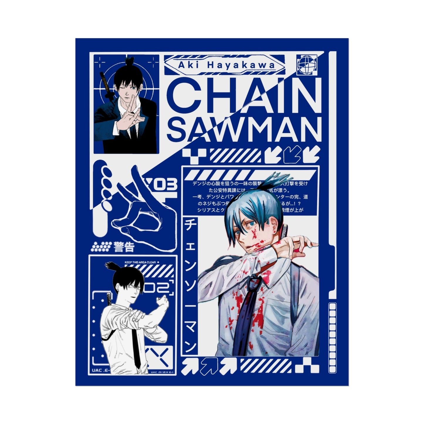 Aki Hayakawa Chainsaw Man Design - 11x14" Anime Wall Art Poster