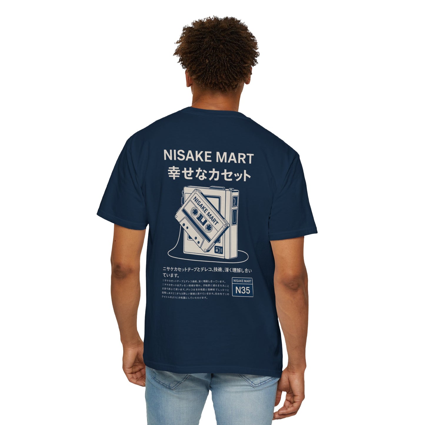 Nisake Cassette (Back Design)