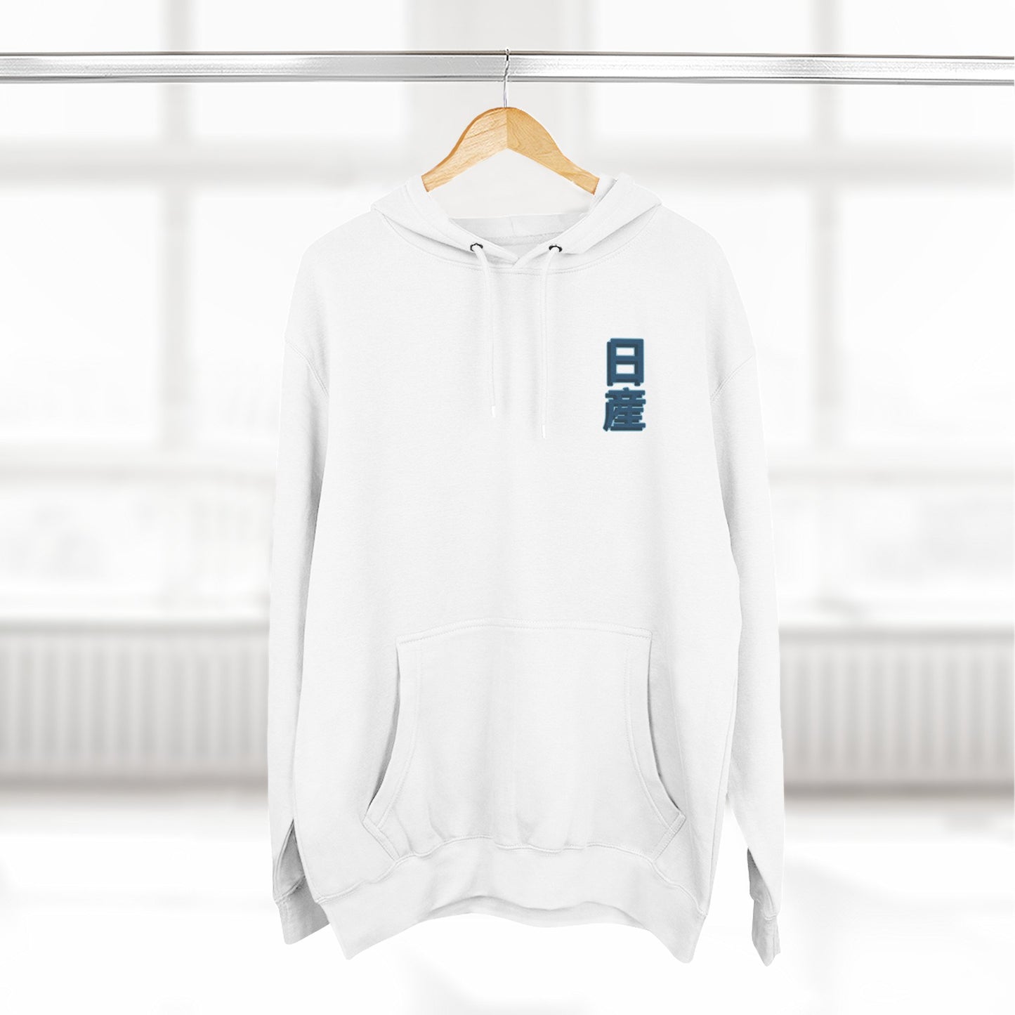 Nissan GTR R34 - Hoodie