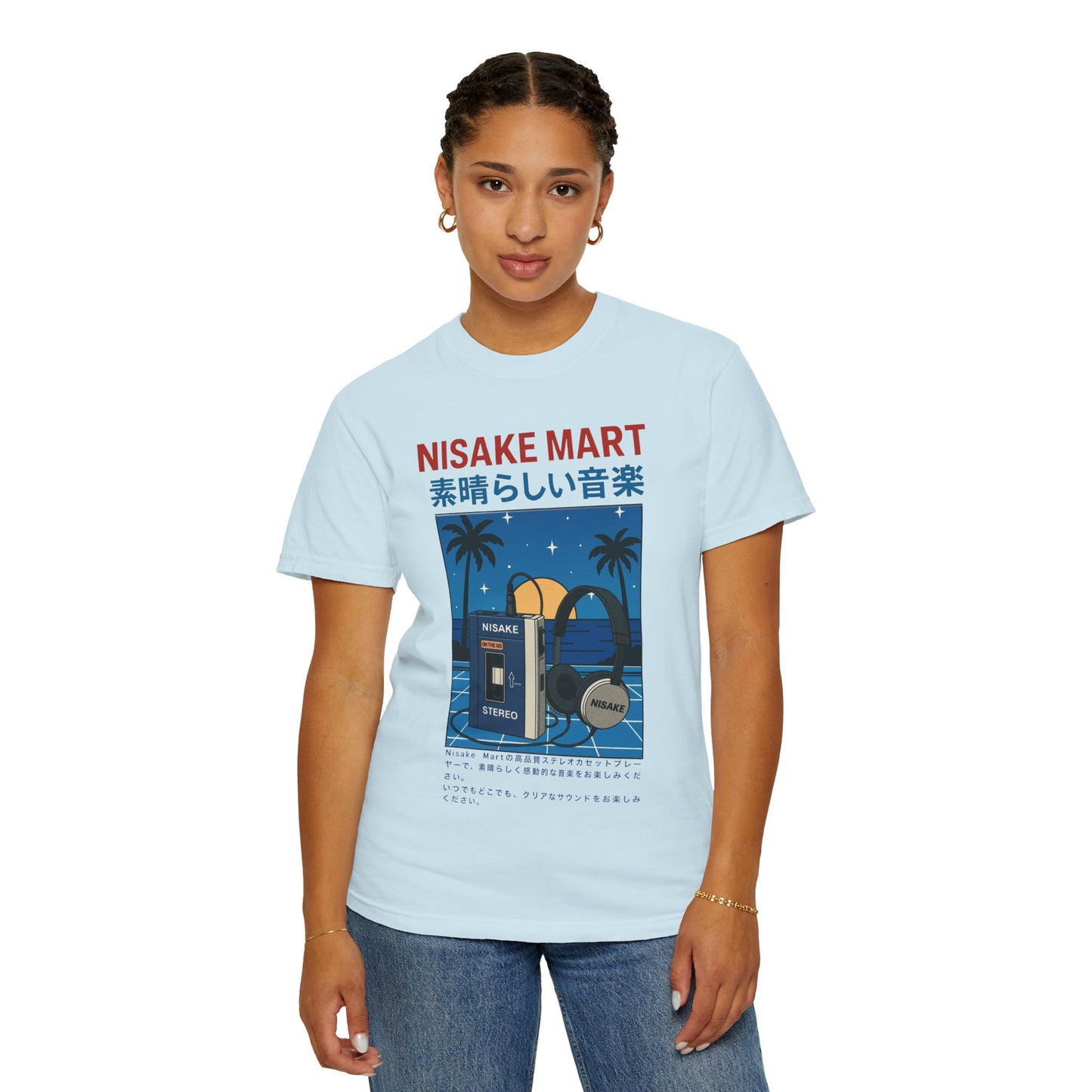 Stereo Dreams (Front Design)