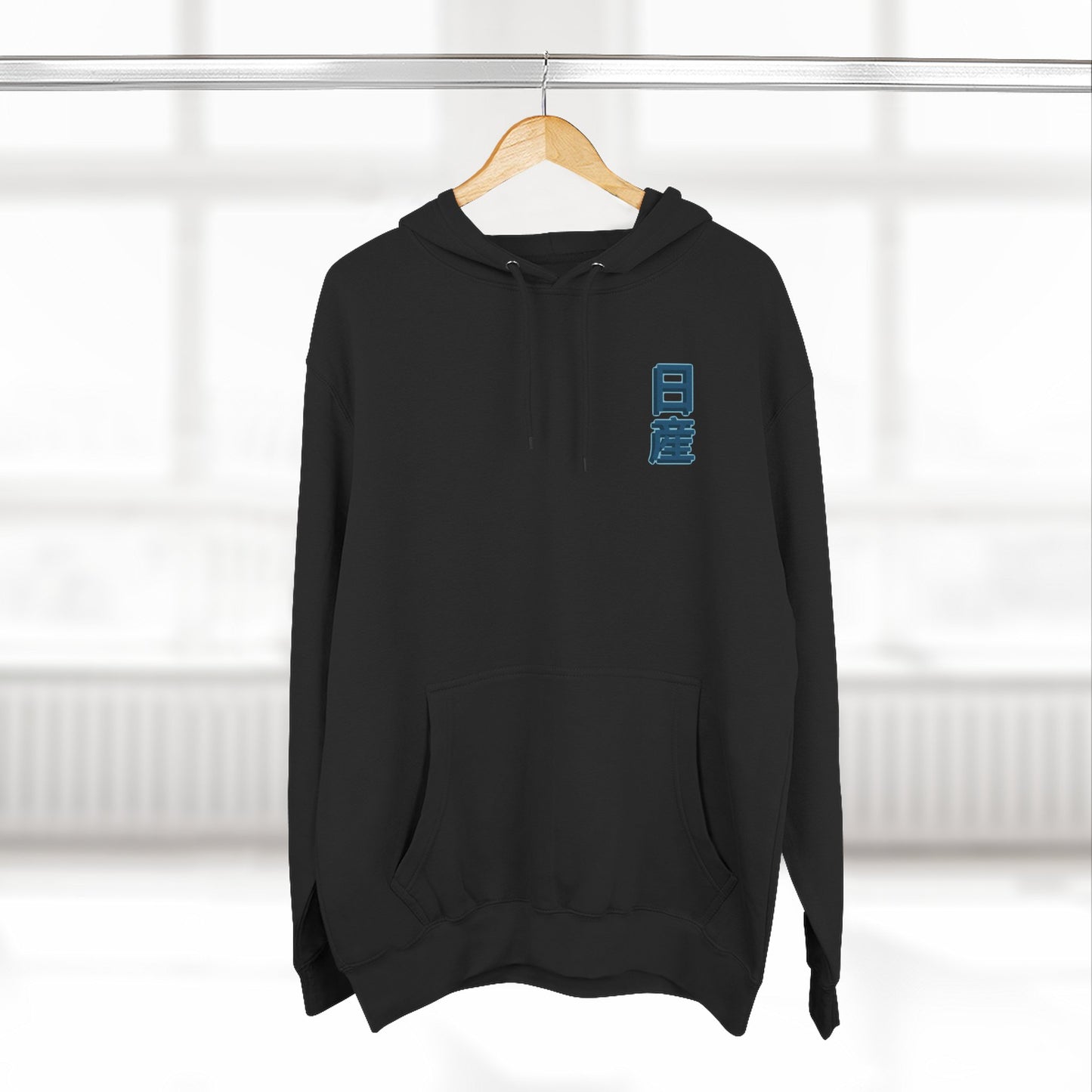 Nissan GTR R34 - Hoodie