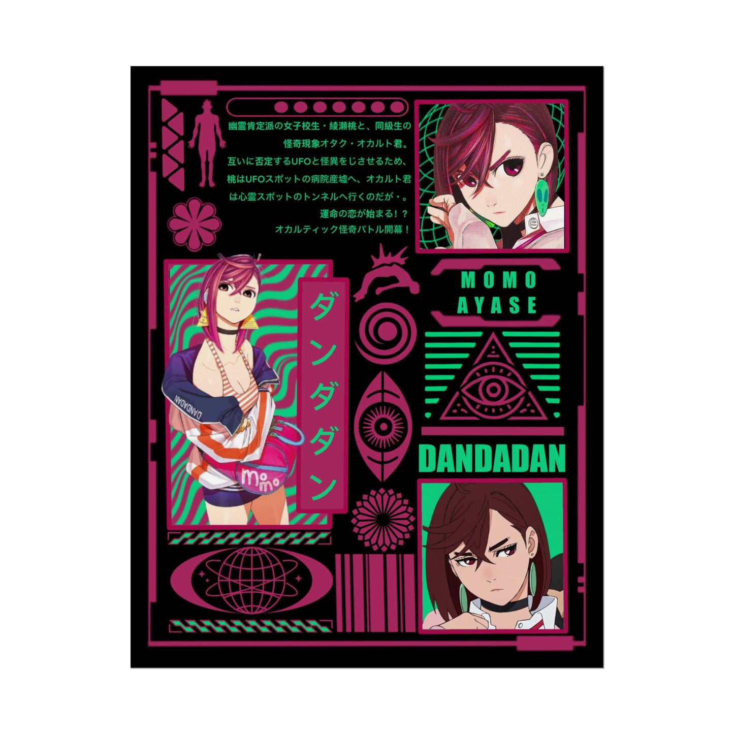 Momo Ayase DanDaDan Design - 11x14" Anime Wall Art Poster