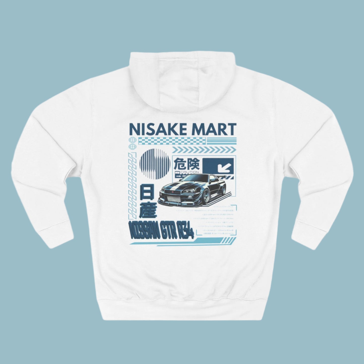 Nissan GTR R34 - Hoodie