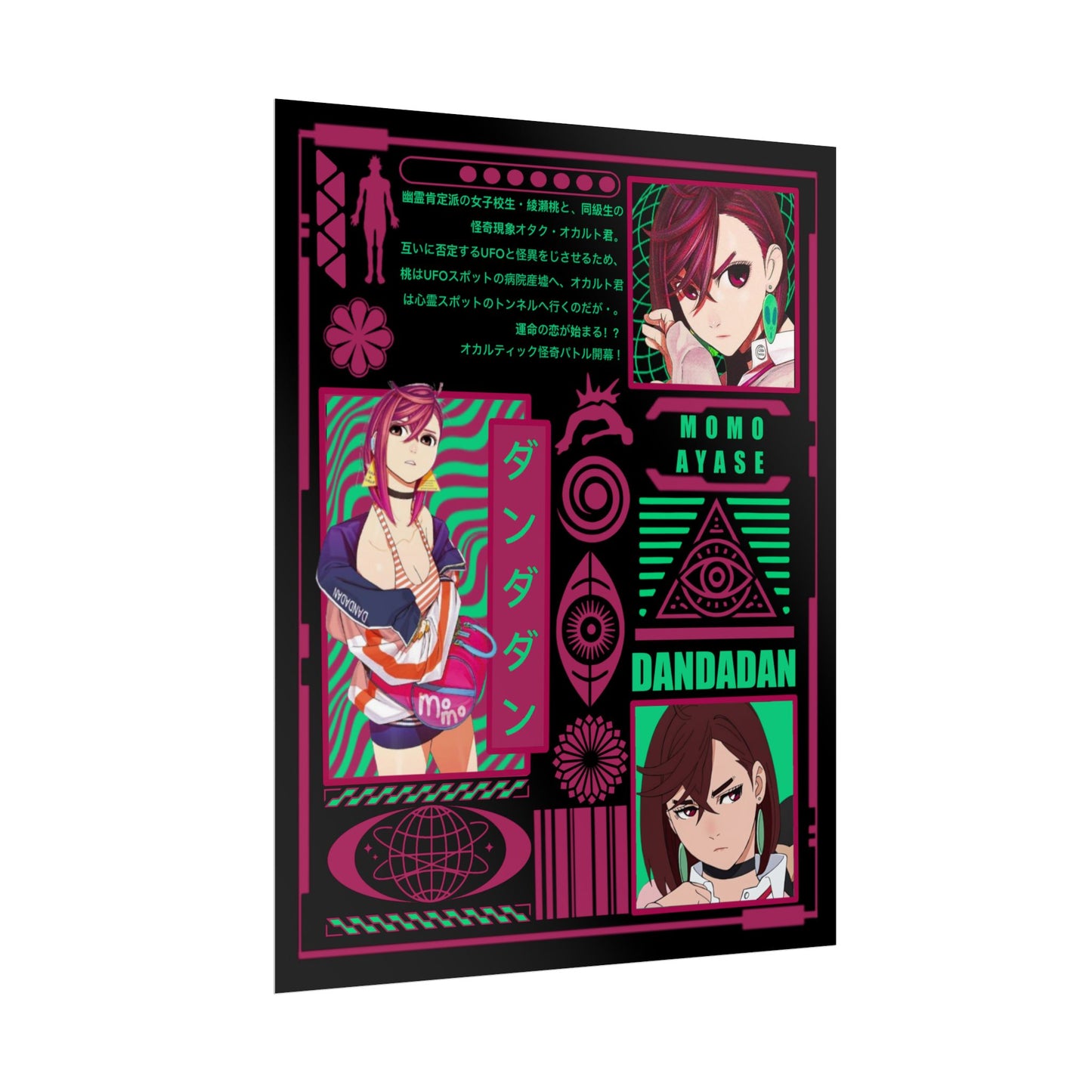 Momo Ayase DanDaDan Design - 11x14" Anime Wall Art Poster