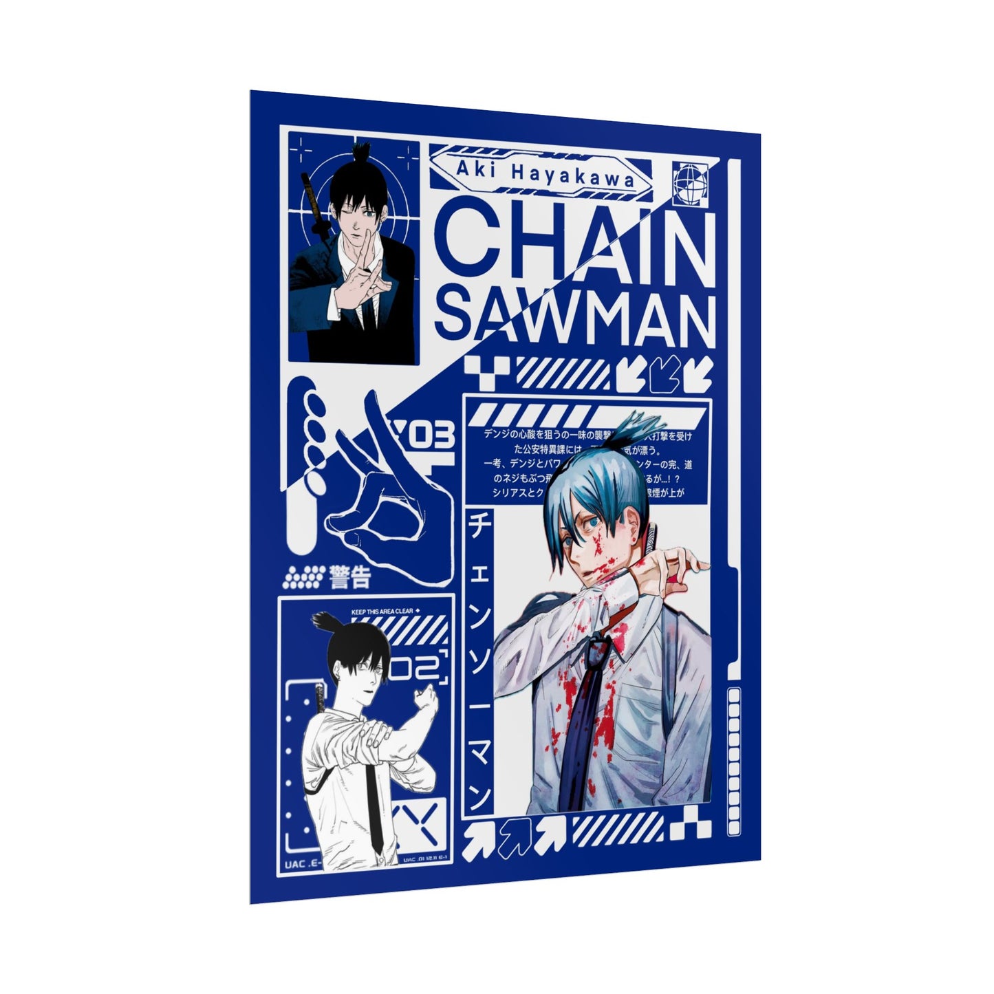 Aki Hayakawa Chainsaw Man Design - 11x14" Anime Wall Art Poster