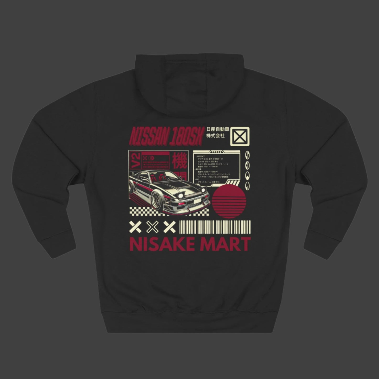 Nissan 180SX - Hoodie