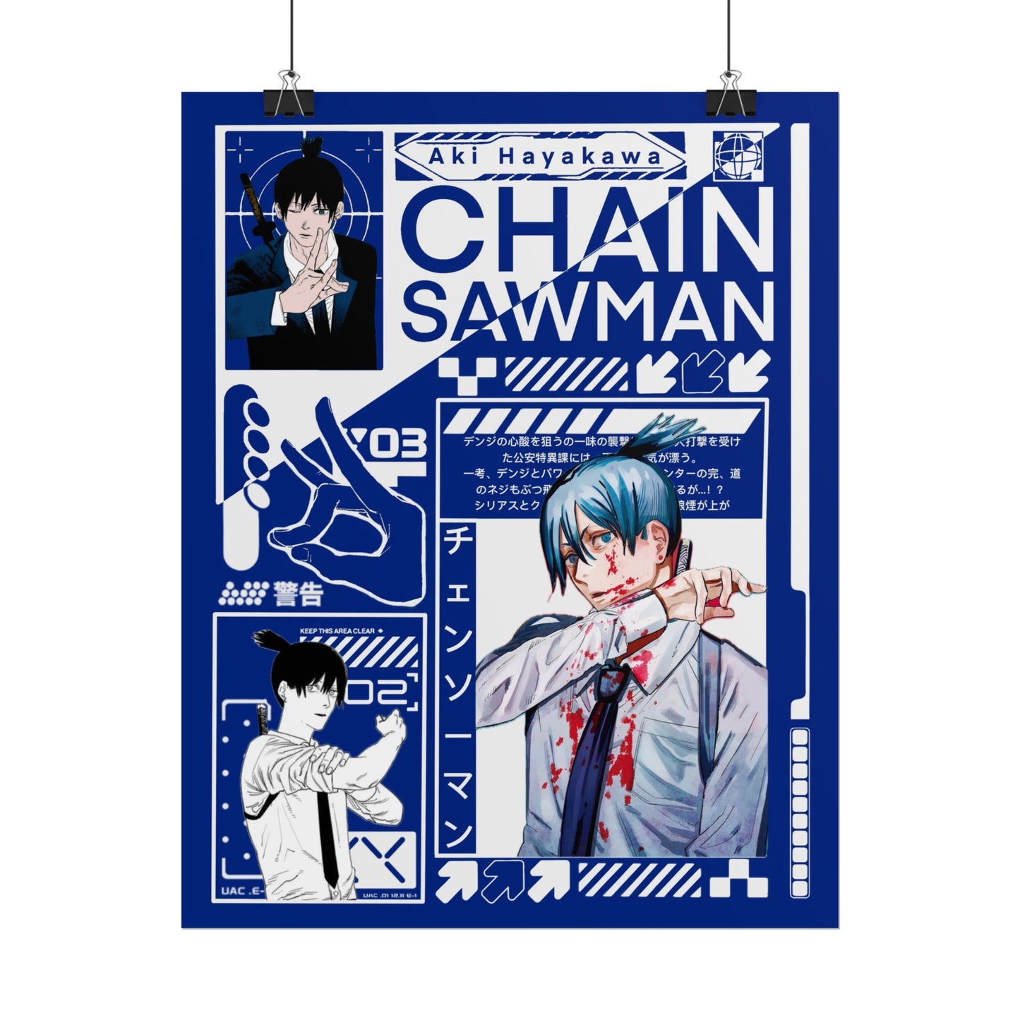 Aki Hayakawa Chainsaw Man Design - 11x14" Anime Wall Art Poster