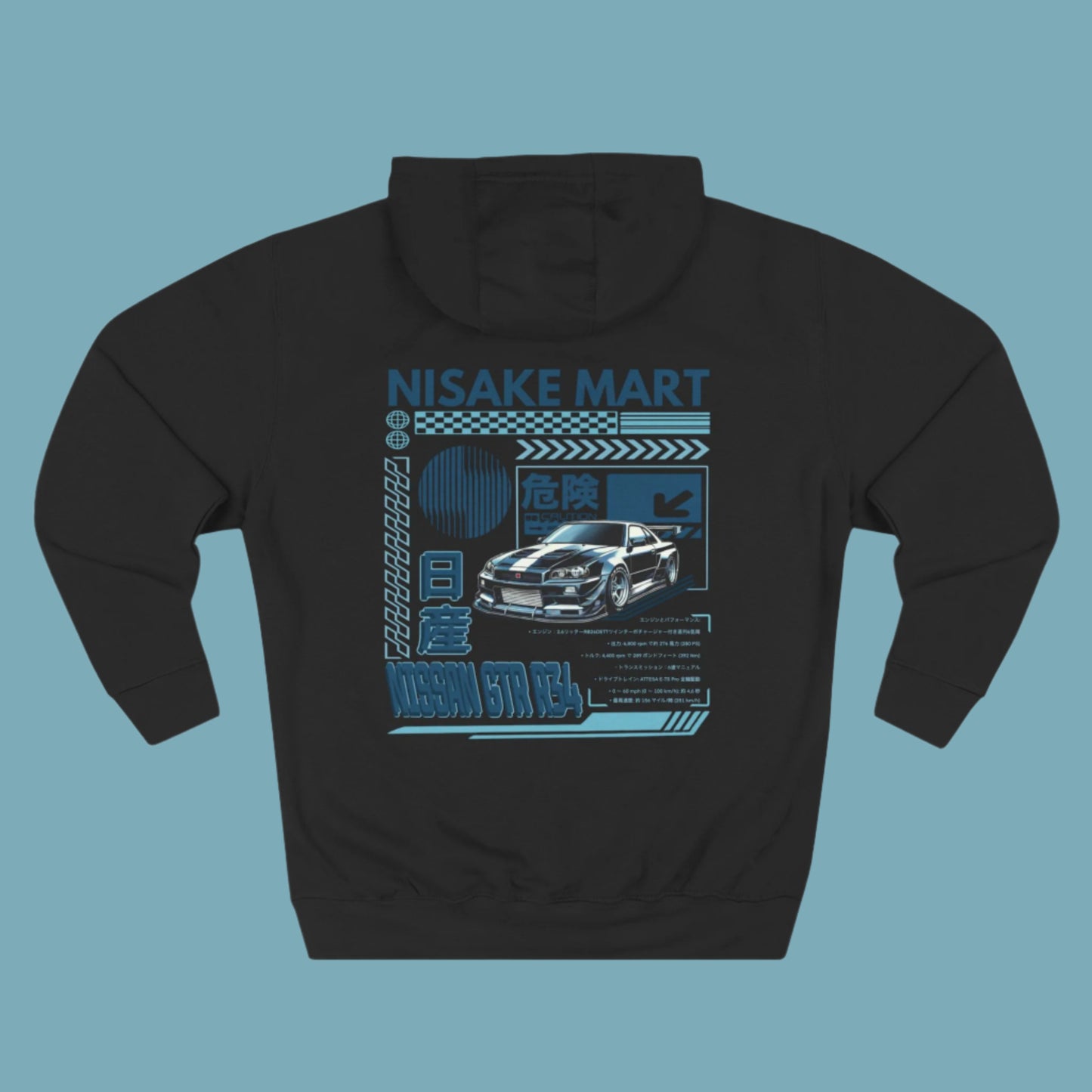 Nissan GTR R34 - Hoodie