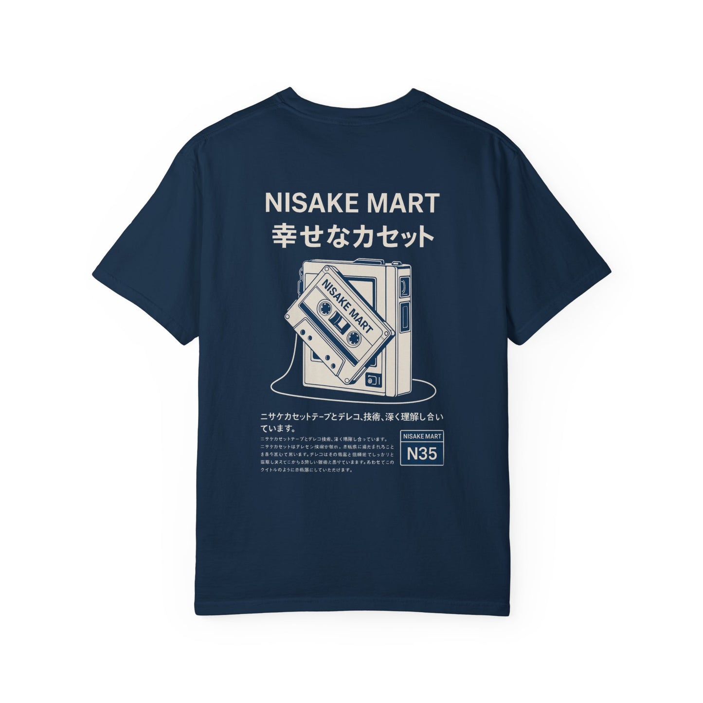 Nisake Cassette (Back Design)