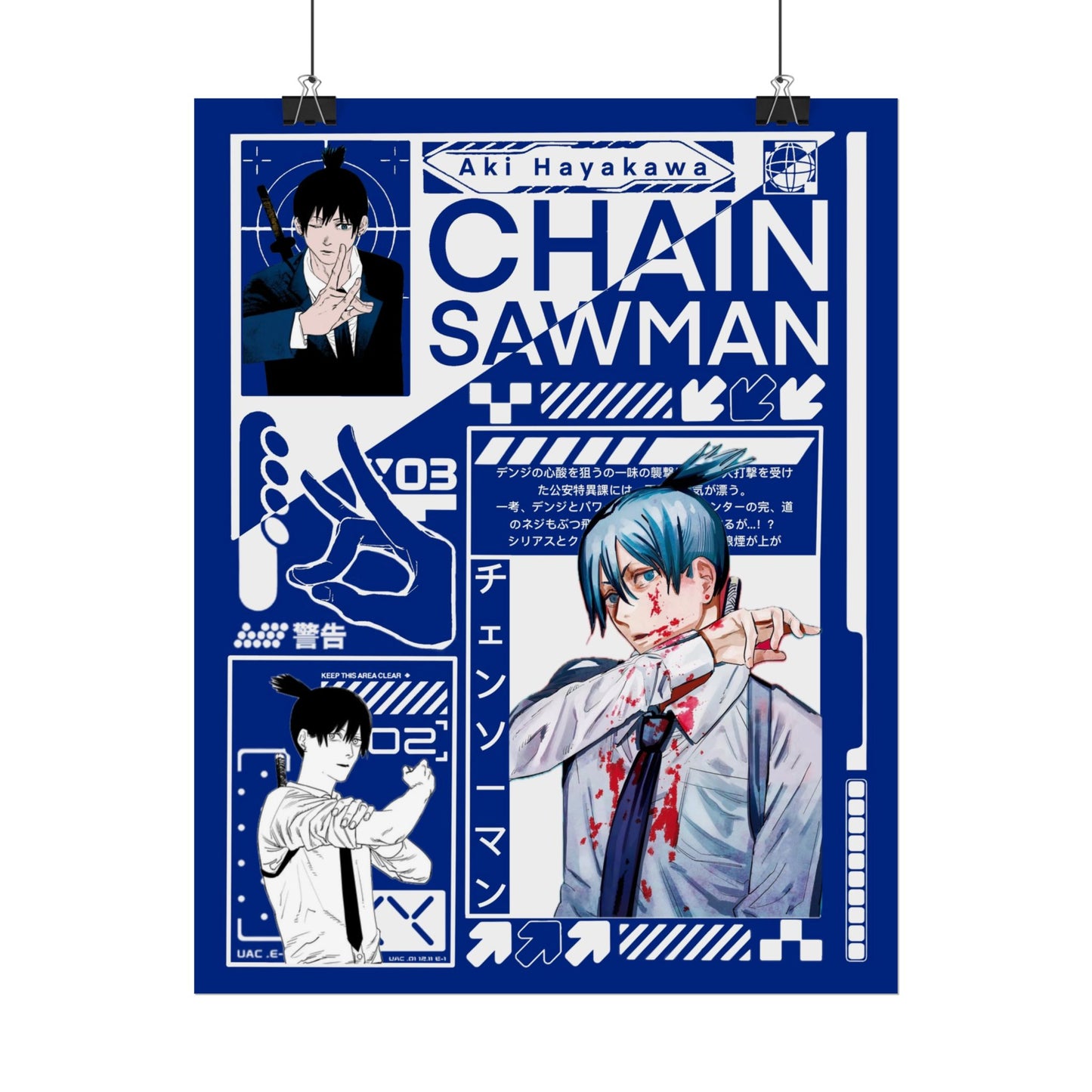 Aki Hayakawa Chainsaw Man Design - 11x14" Anime Wall Art Poster