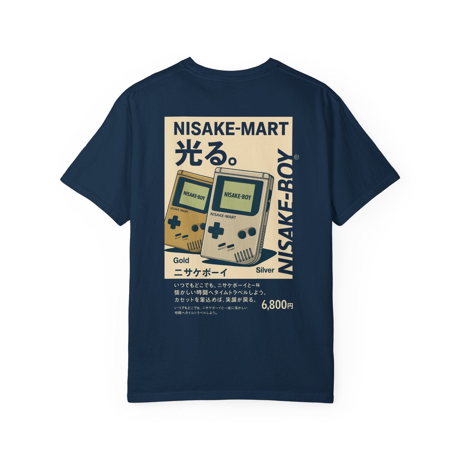 Retro Drop Vol. 2