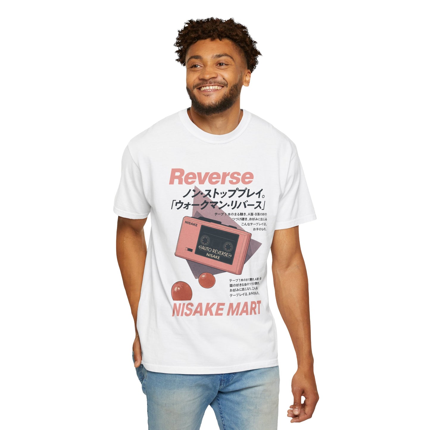 Nisake Reverse (Front Design)