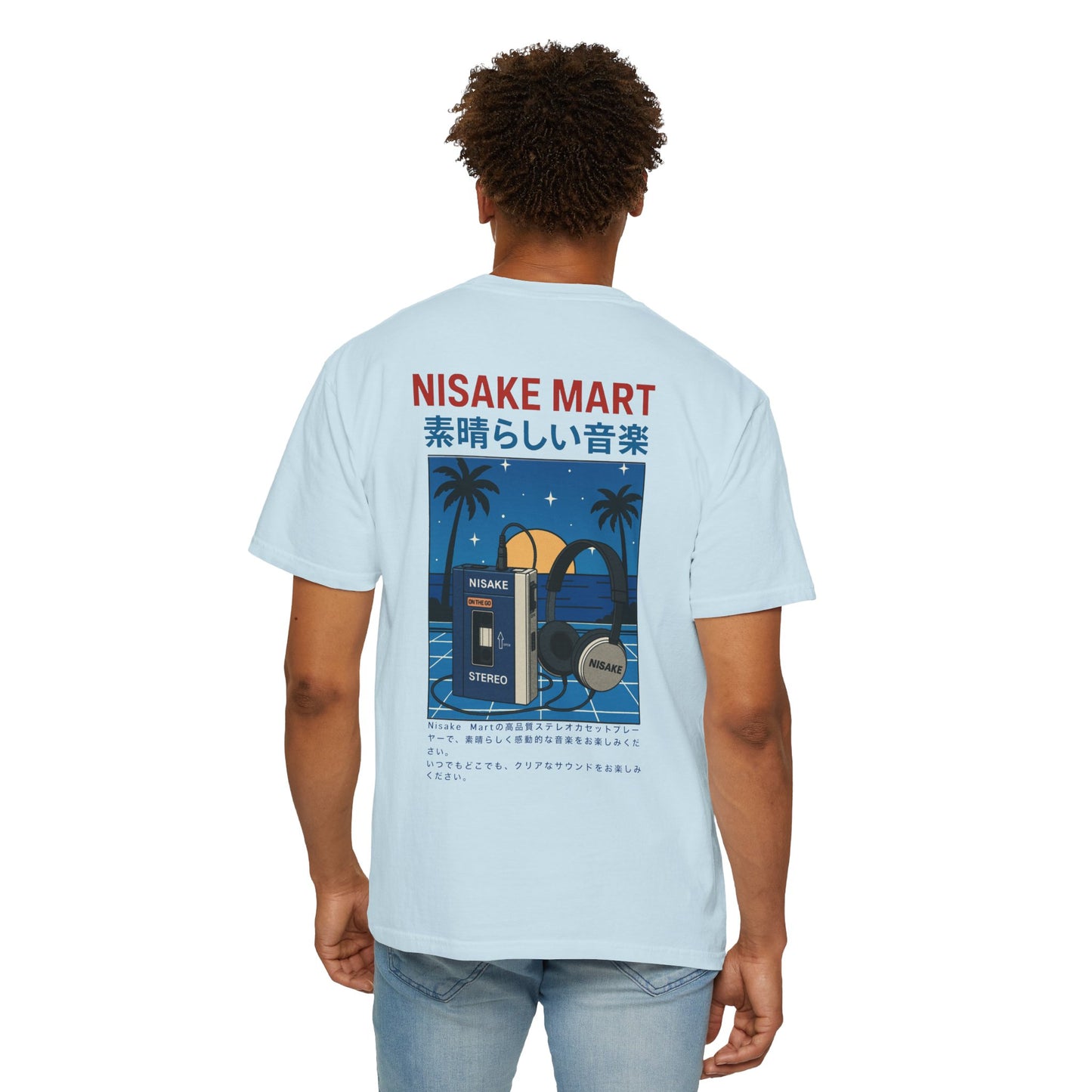 Stereo Dreams (Back Design)