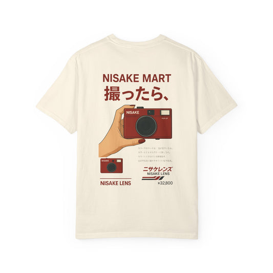 Nisake Lens (Back Design)