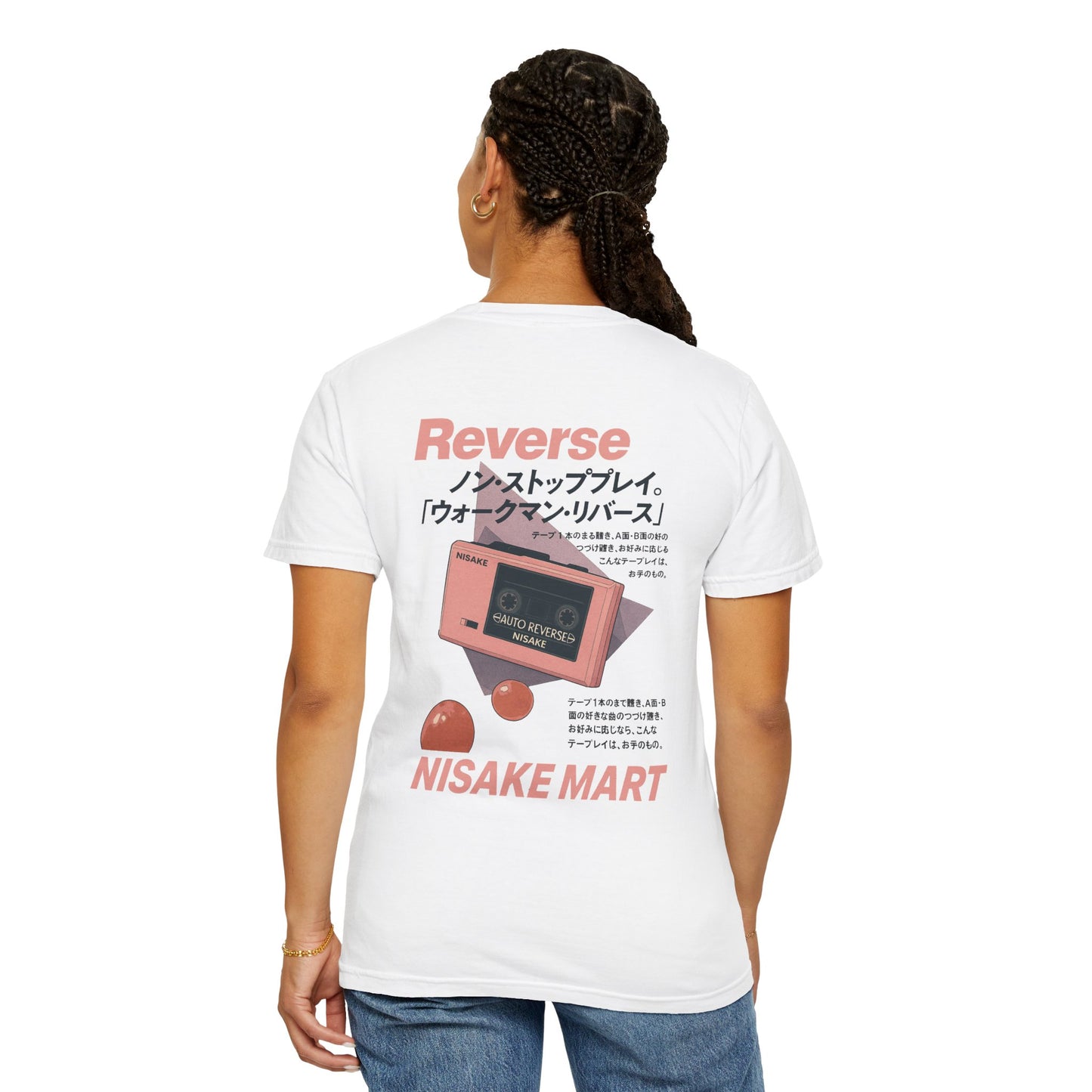 Nisake Reverse (Back Design)