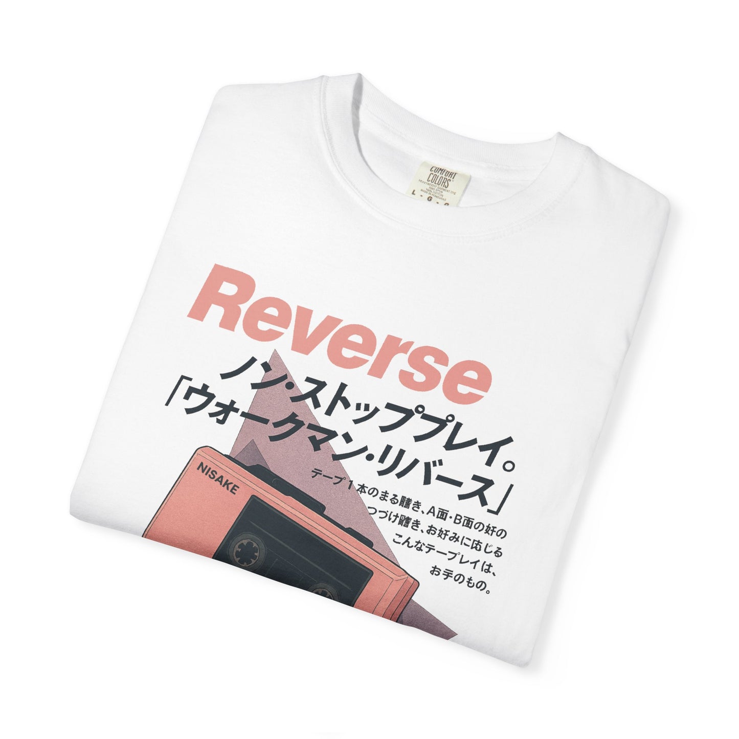 Nisake Reverse (Front Design)