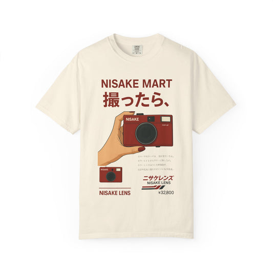 Nisake Lens (Front Design)