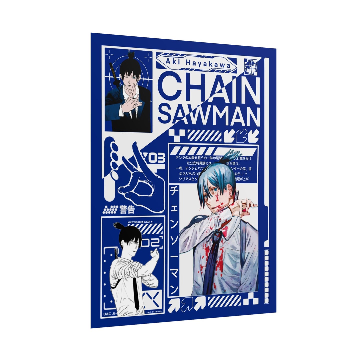 Aki Hayakawa Chainsaw Man Design - 11x14" Anime Wall Art Poster